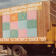 A Sukkah-mobile back in what appears to the the 1970s